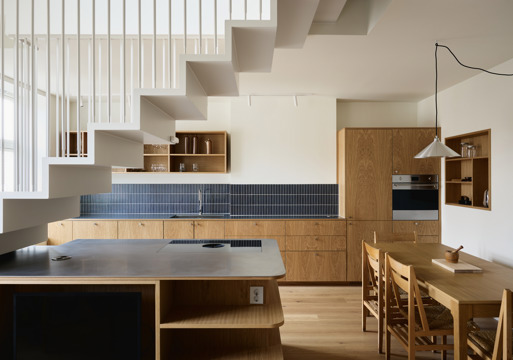 The Composed Apartment Kjøkken