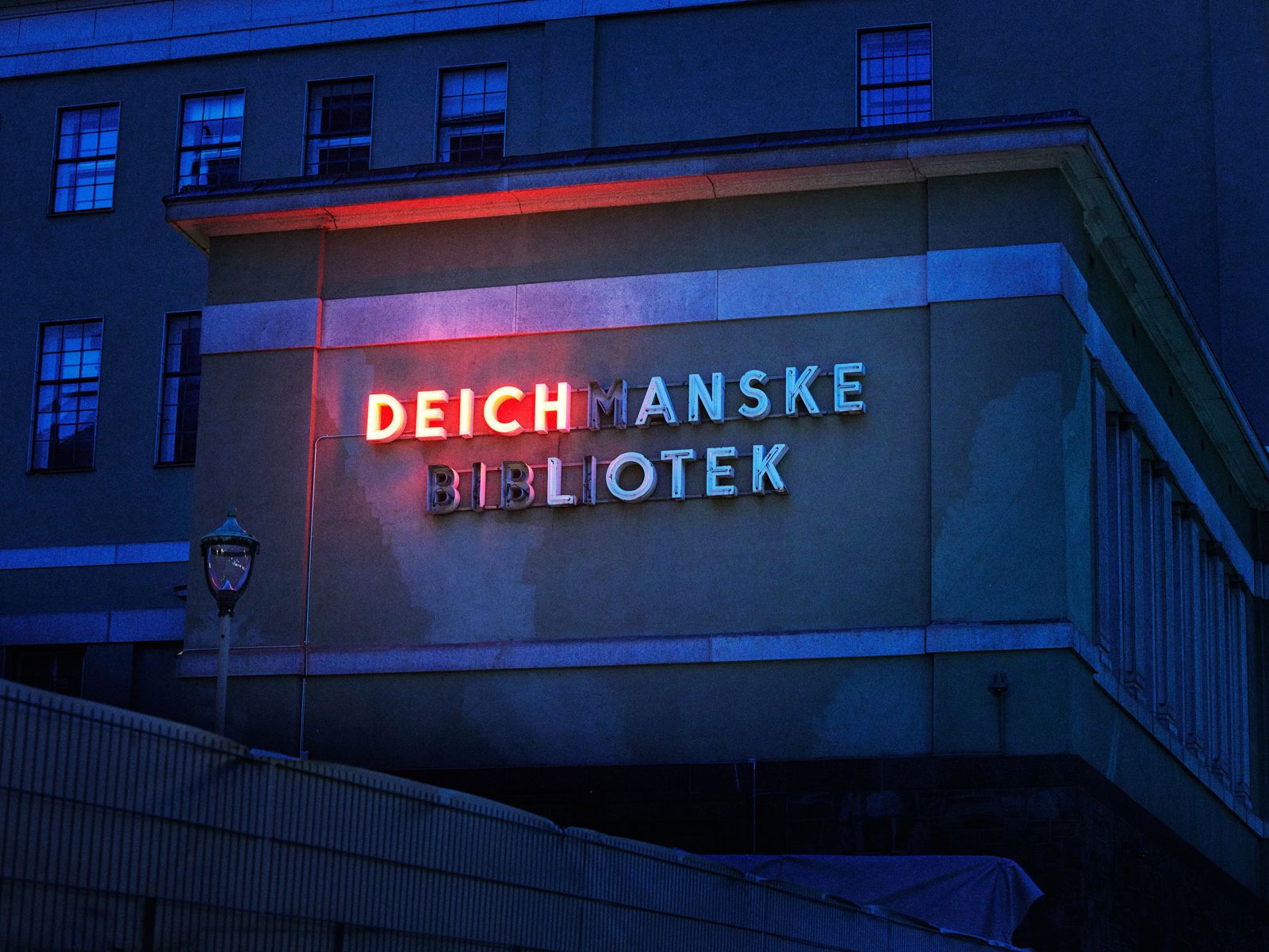 Deich