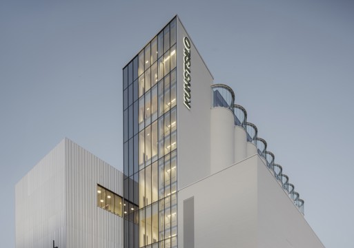 Foto av Kunstsiloen  i Kristiansand.